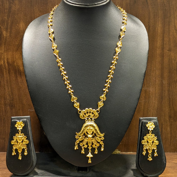 Kinkini - Slick Sitahar Set - BRISHNI