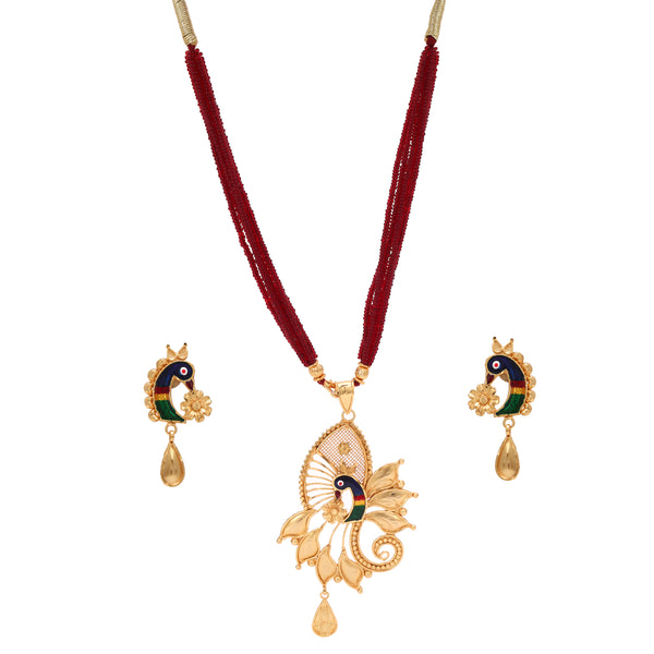 Peacock Flare Locket Set