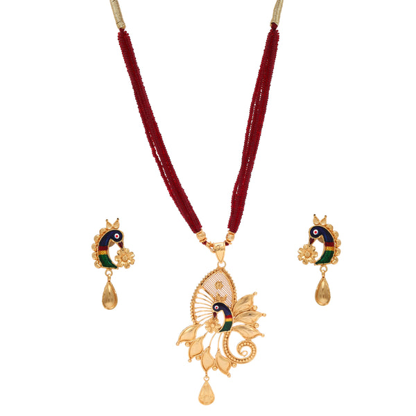 Peacock Flare Locket Set - BRISHNI