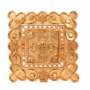 Small Square Ring - BRISHNI